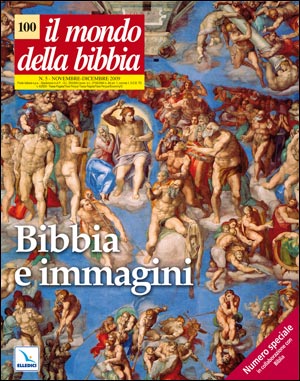 Bibbia e immagini