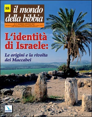 L' Identità di Israele: le origini e la rivolta dei Maccabei